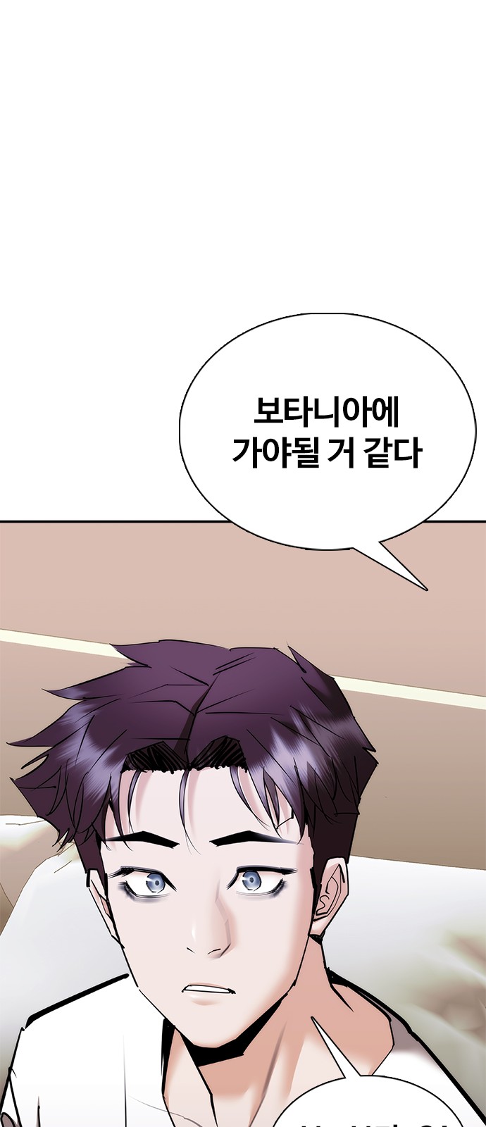 95 페이지