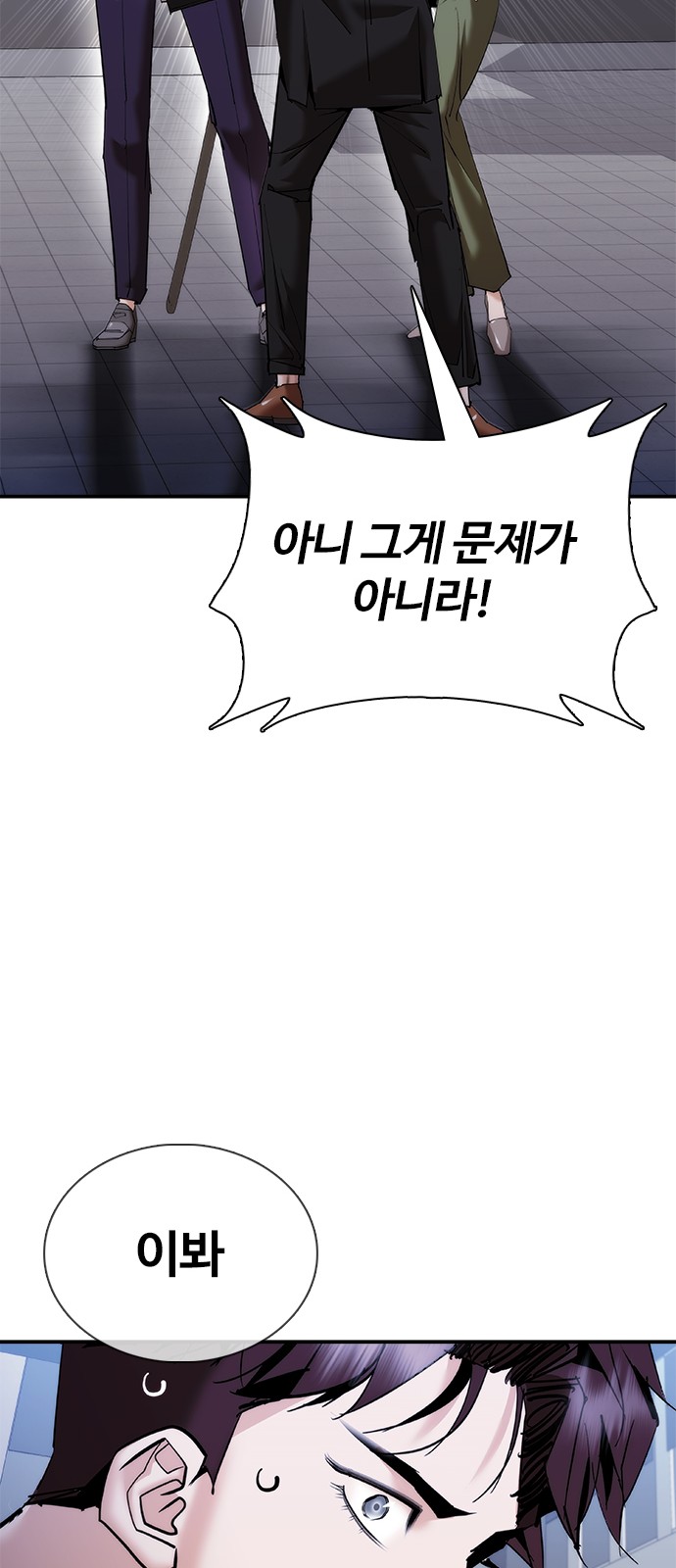 40 페이지