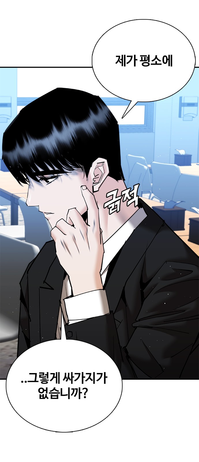 57 페이지