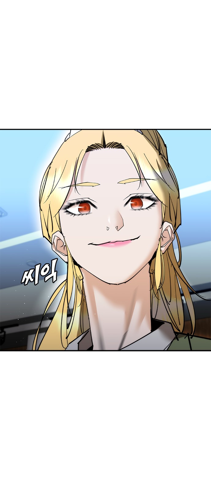58 페이지