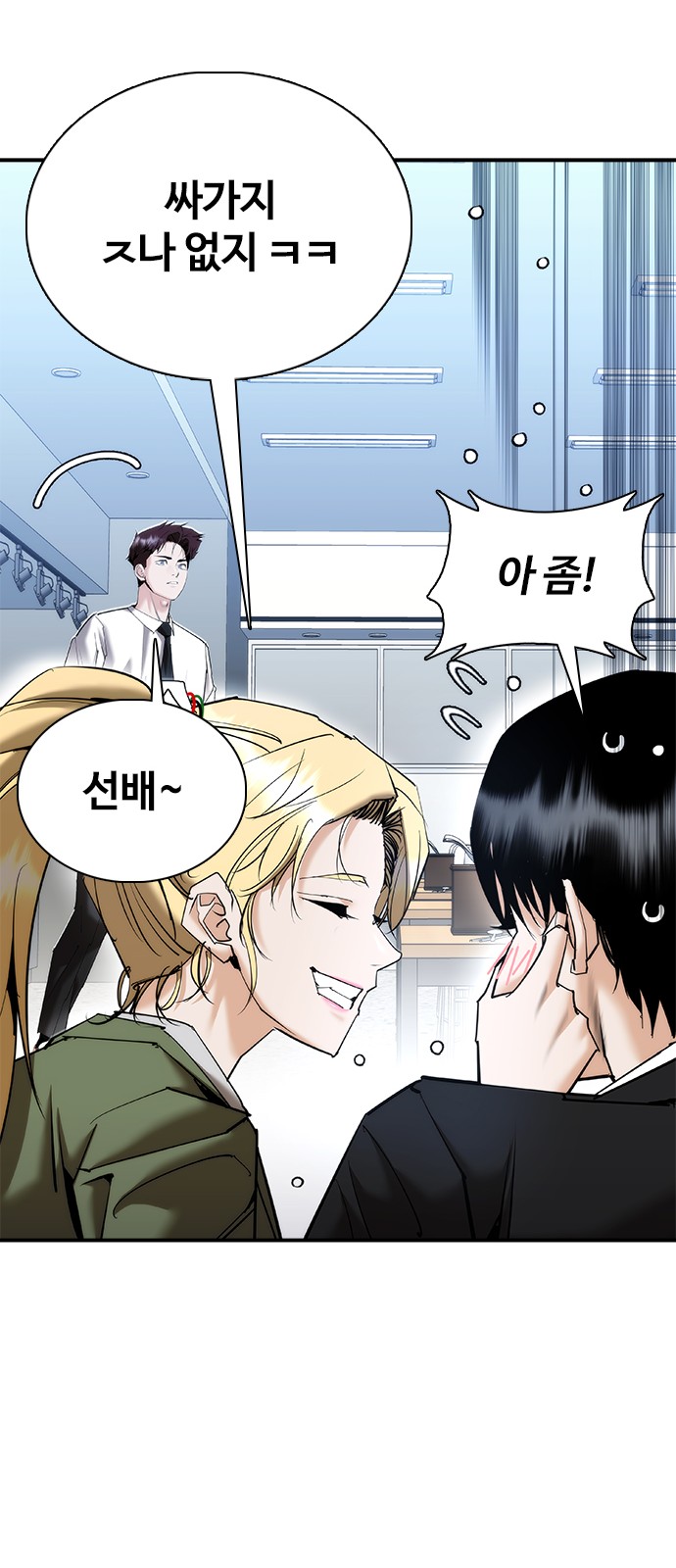 59 페이지