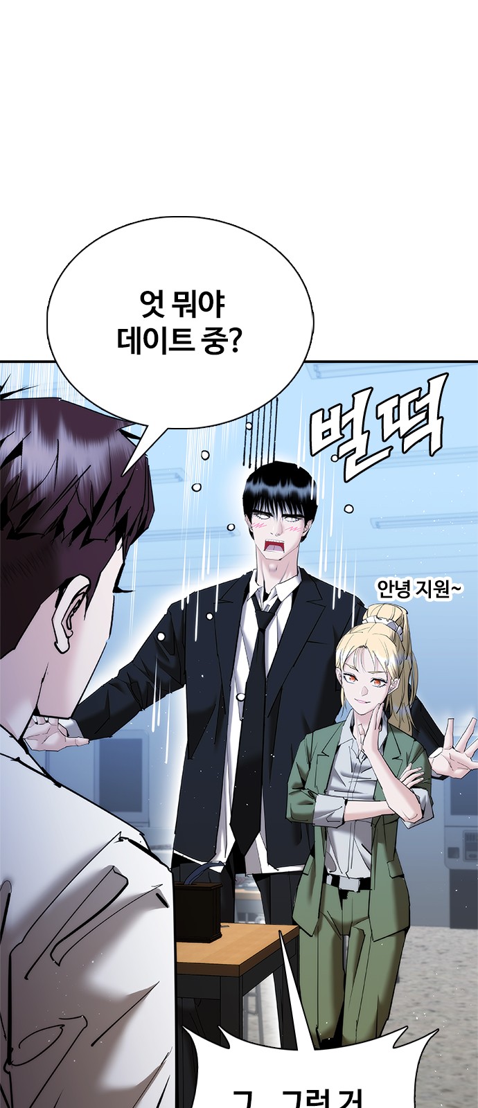 60 페이지