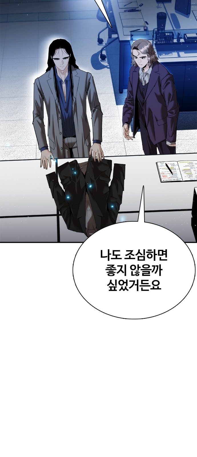 75 페이지