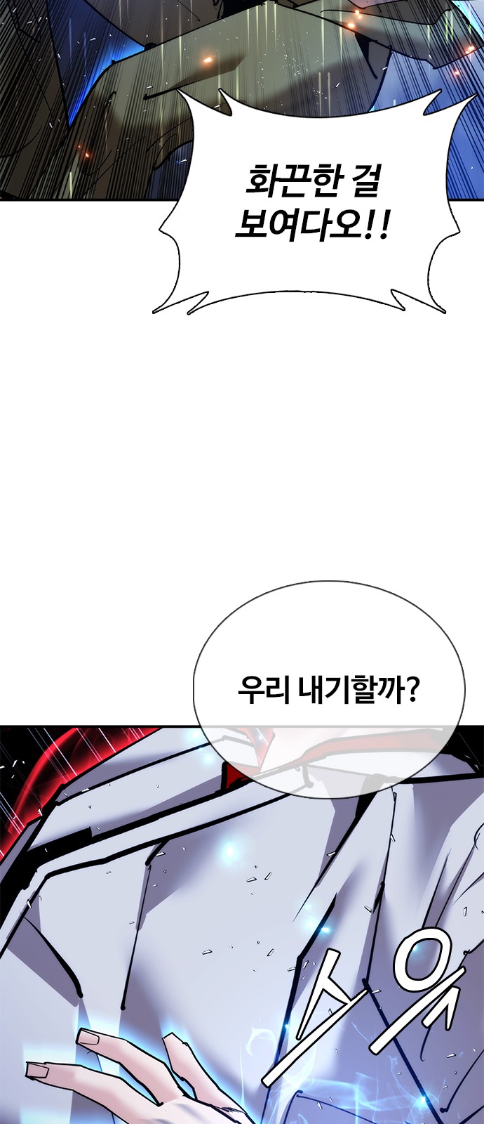 107 페이지