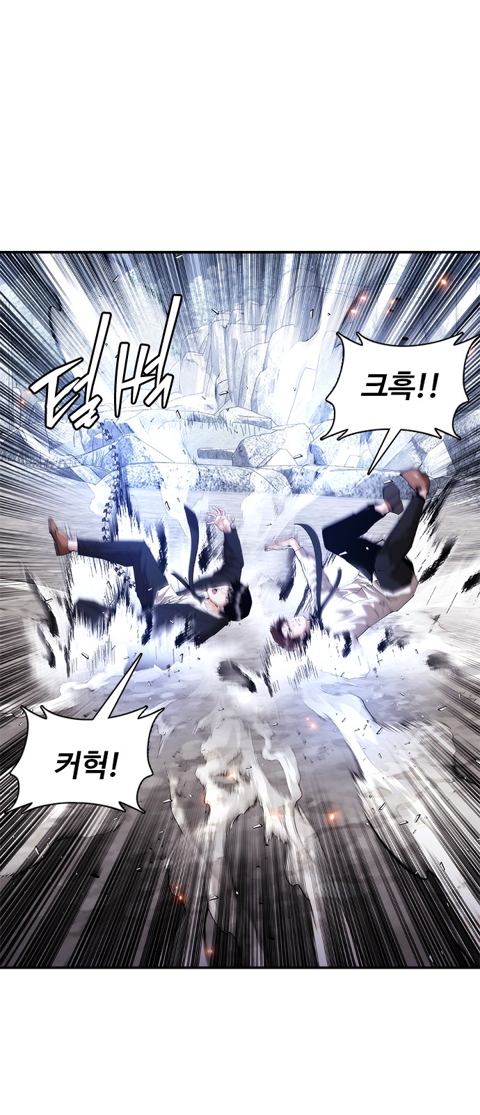 59 페이지