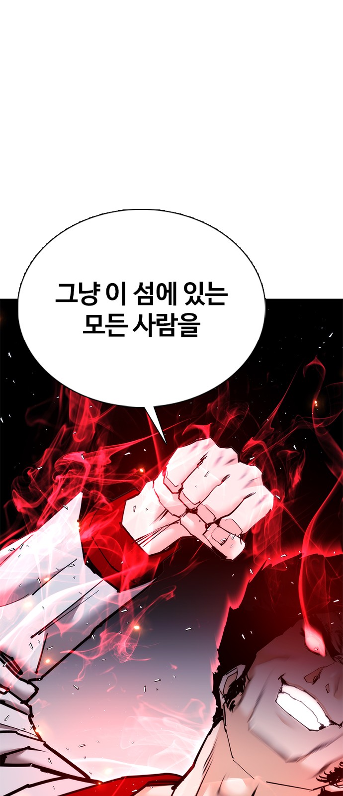 94 페이지