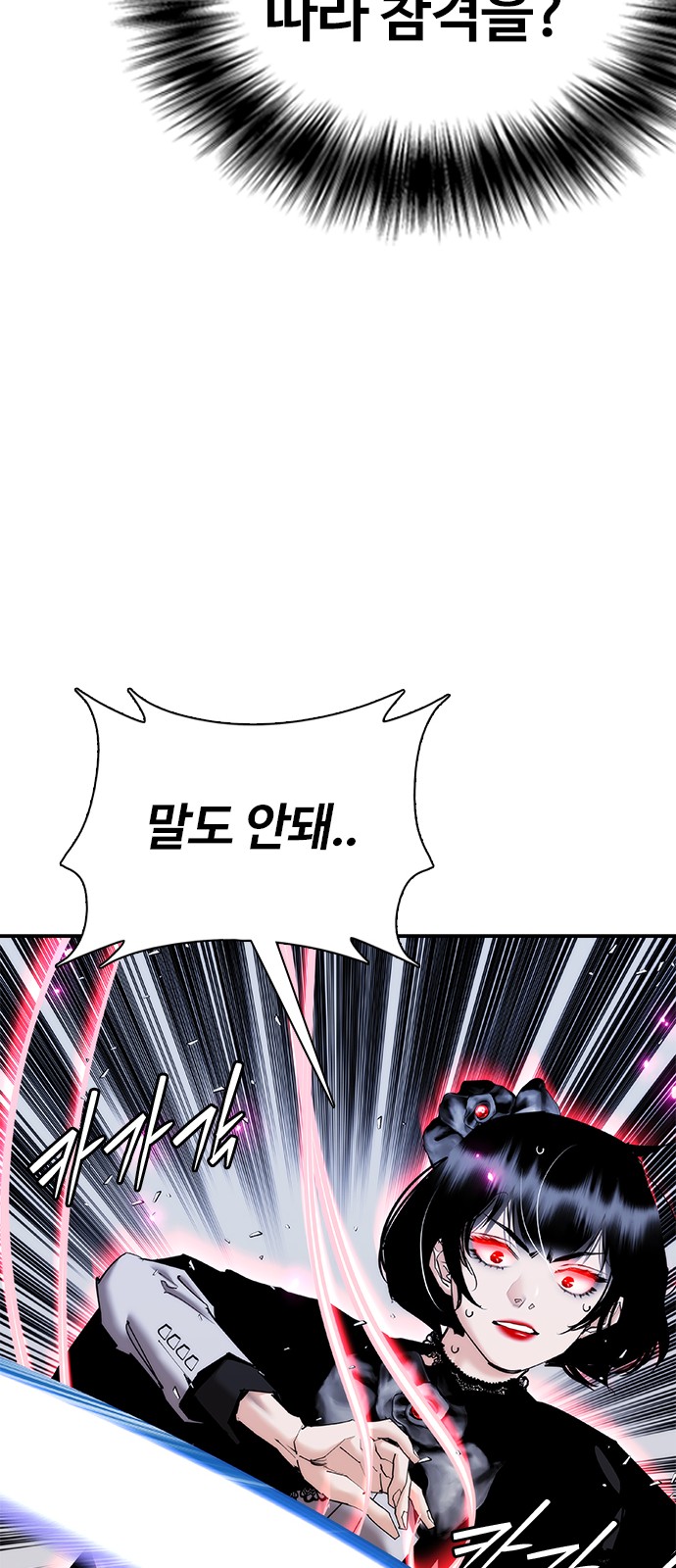 107 페이지