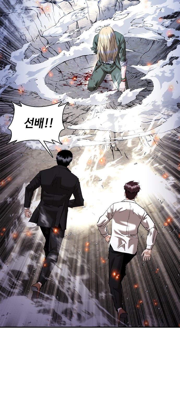 18 페이지