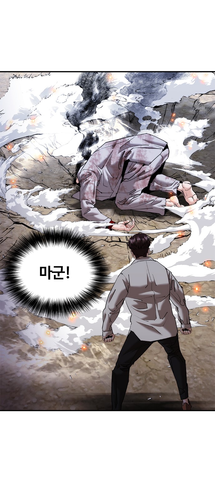20 페이지