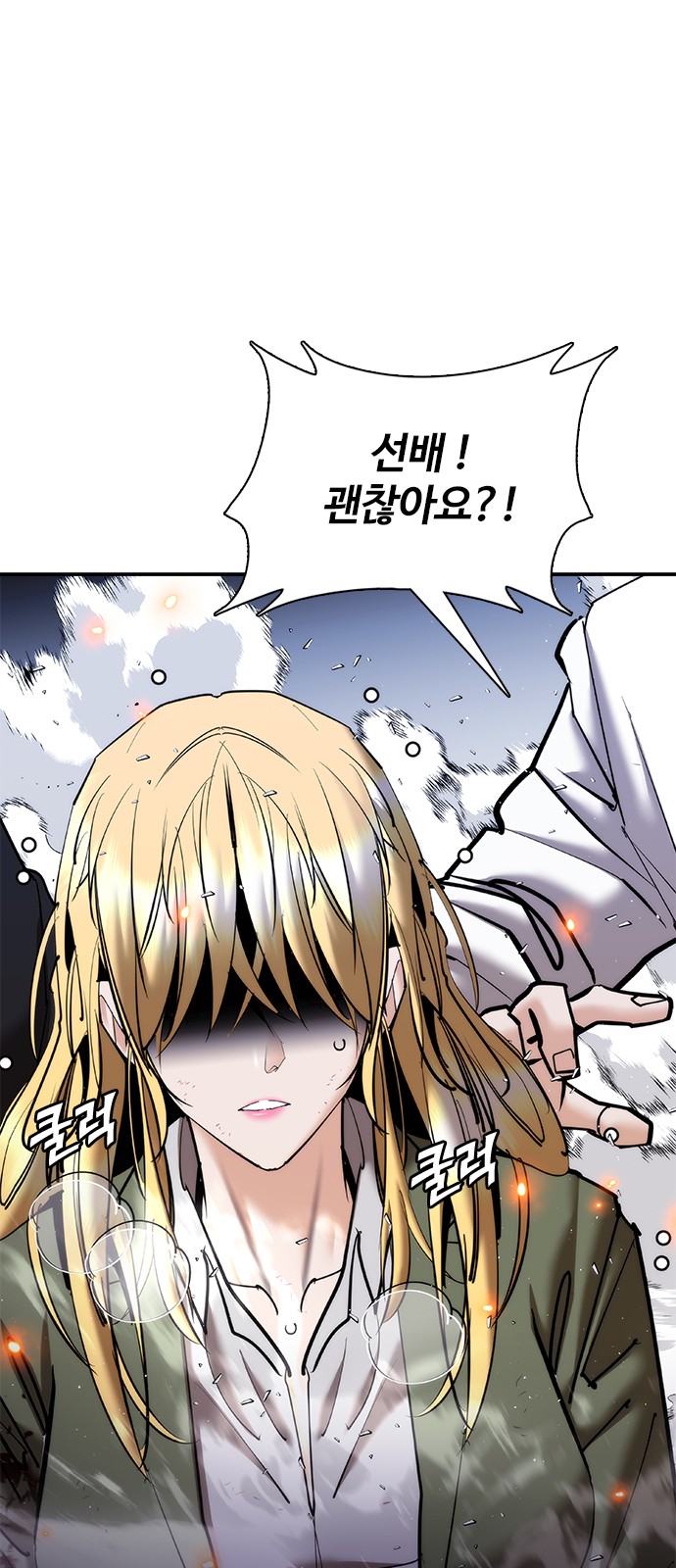 25 페이지