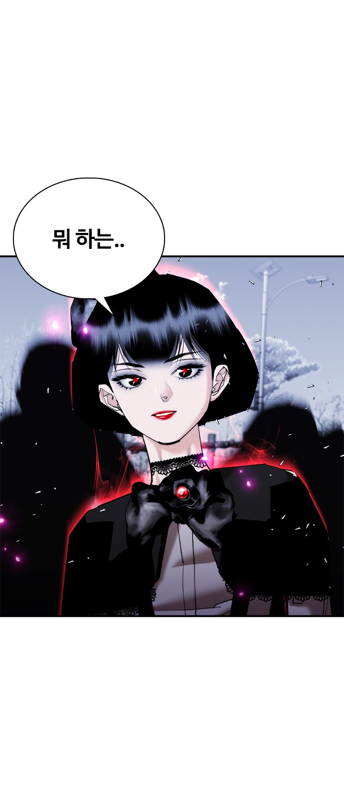83 페이지