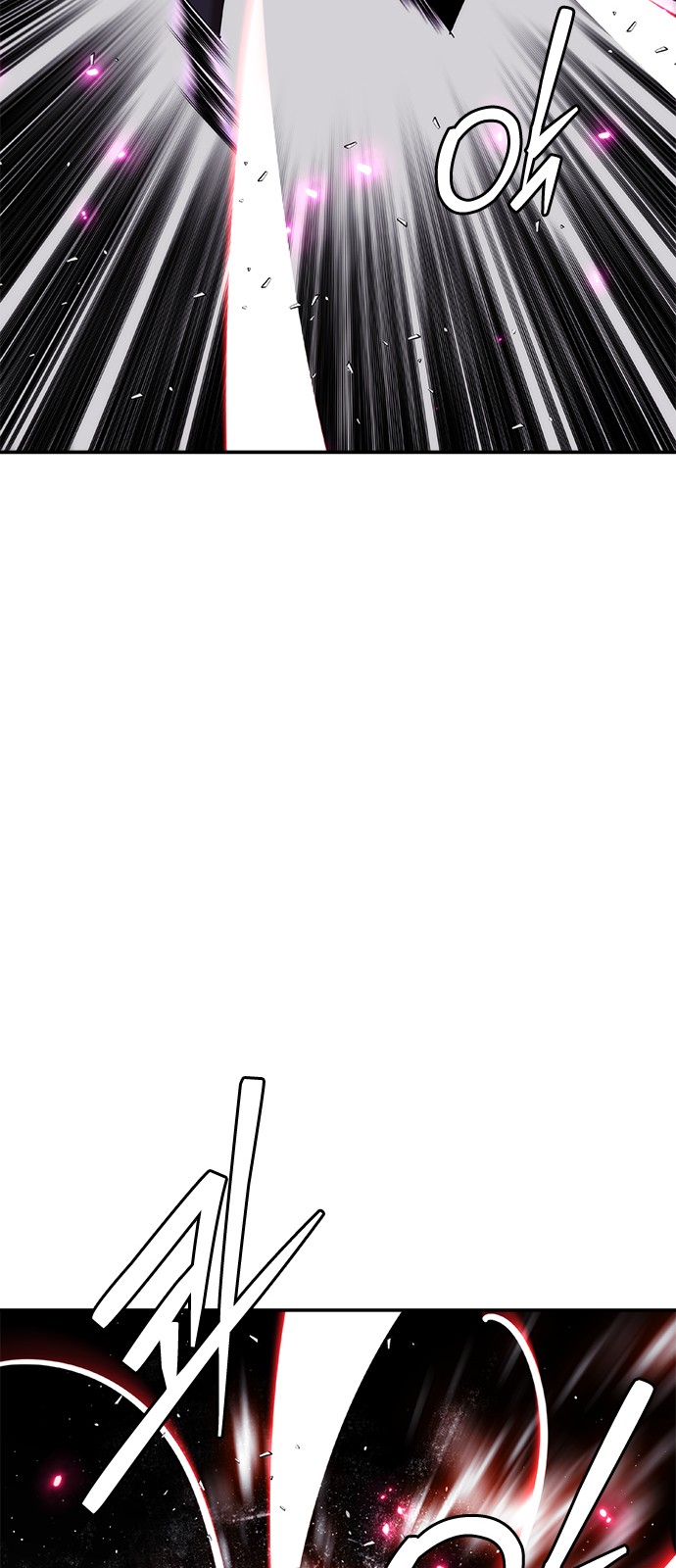 96 페이지
