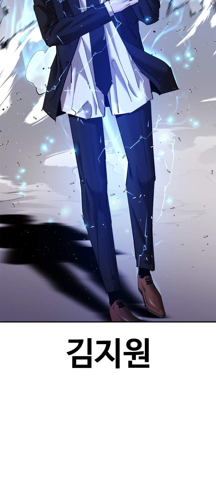 102 페이지