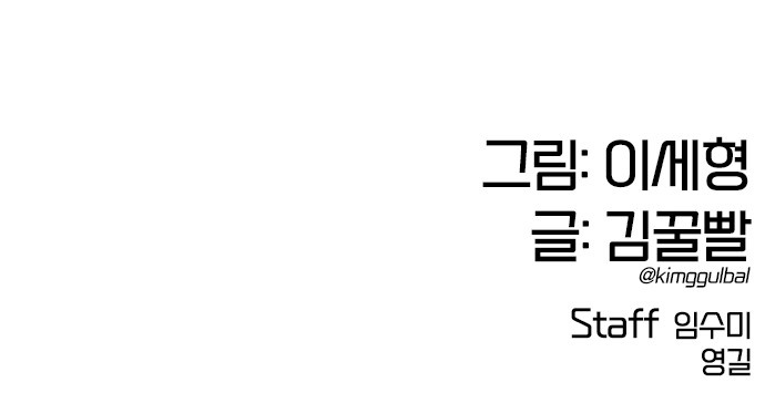 105 페이지