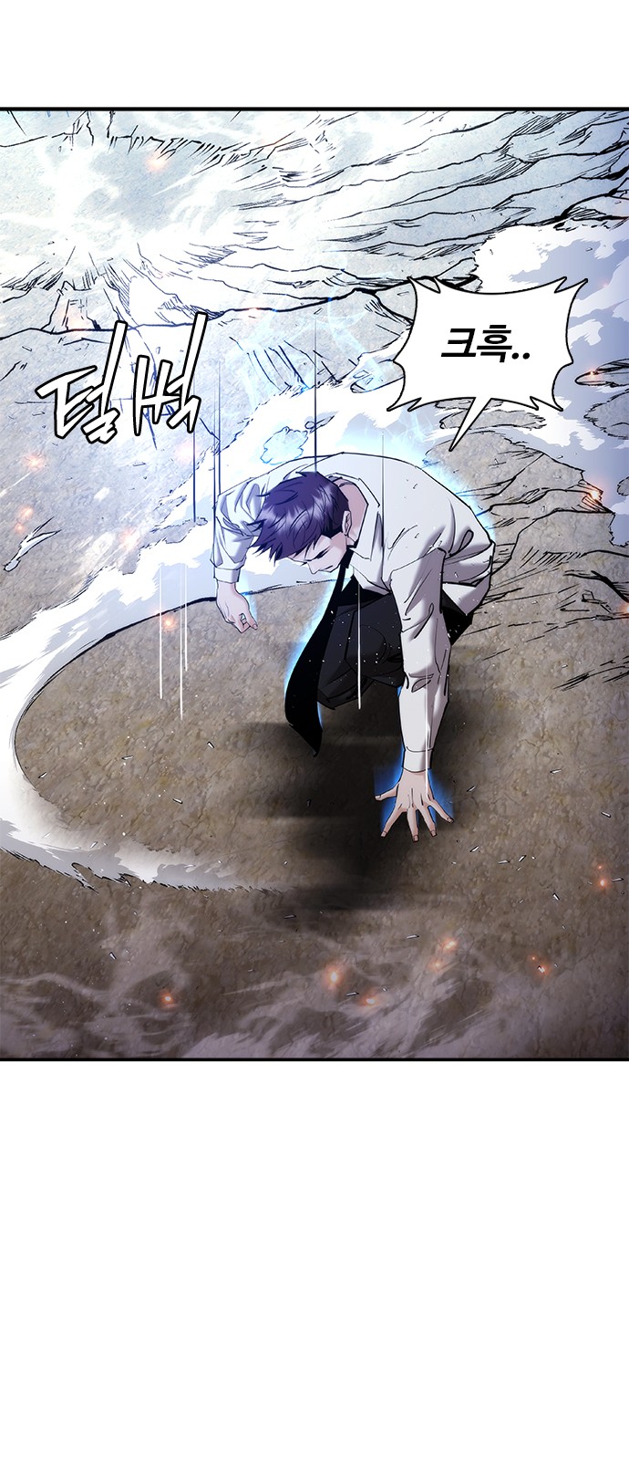 66 페이지
