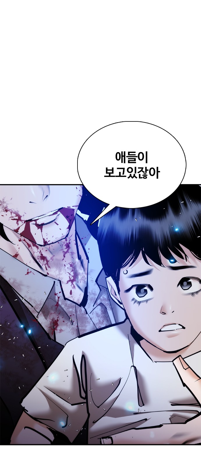 62 페이지