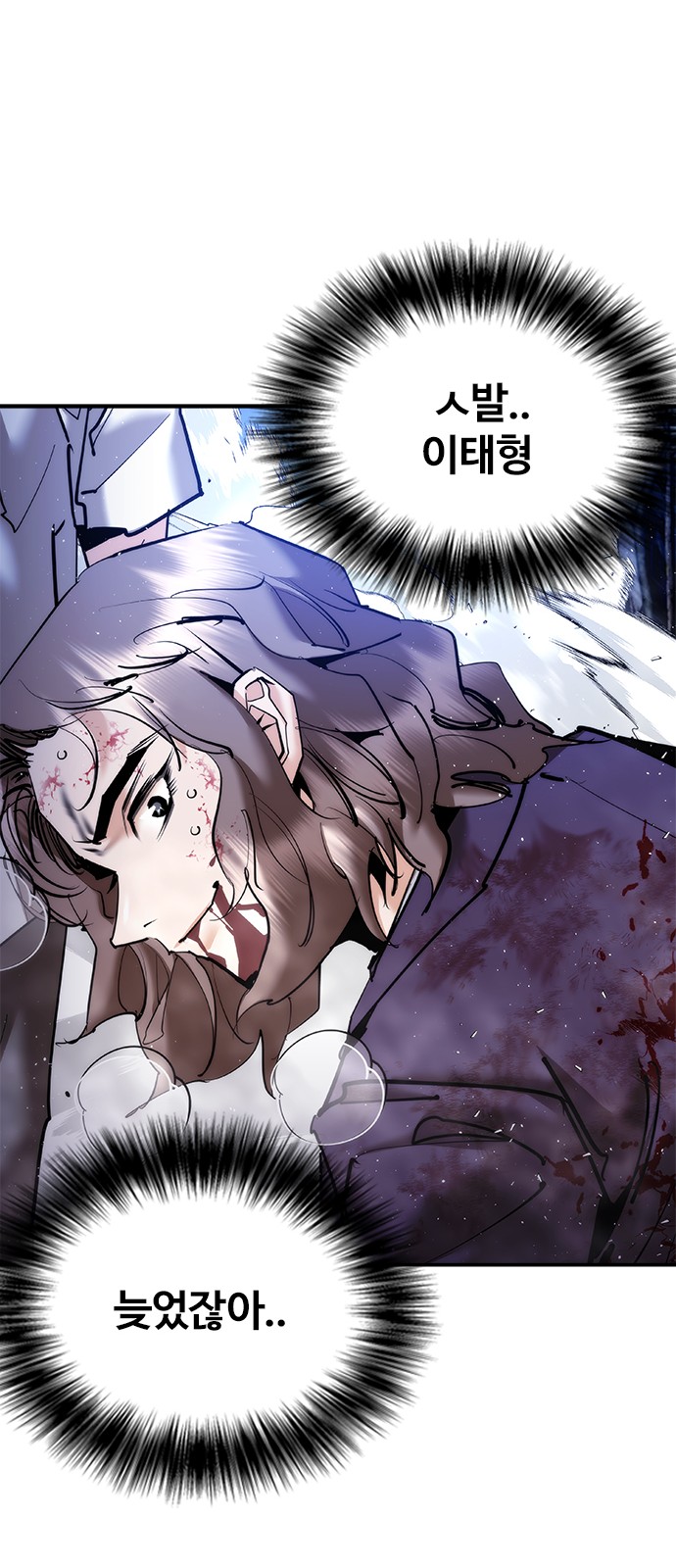 75 페이지
