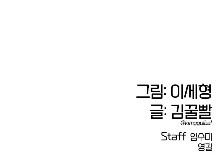 95 페이지