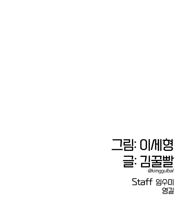 109 페이지