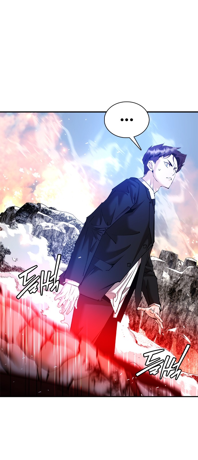 93 페이지