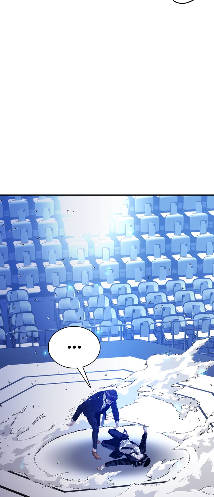 100 페이지