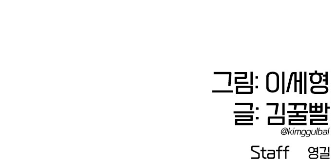 113 페이지