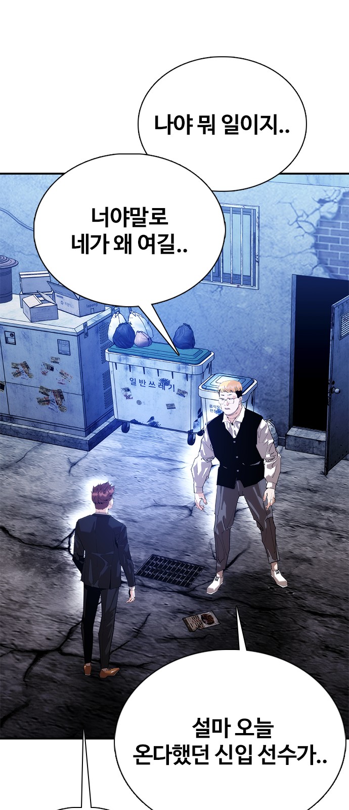 21 페이지