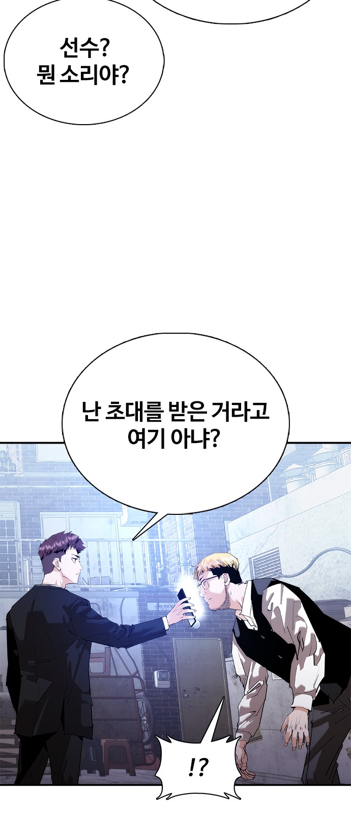 22 페이지
