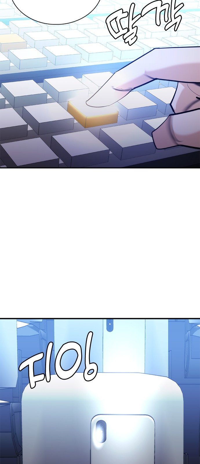 47 페이지
