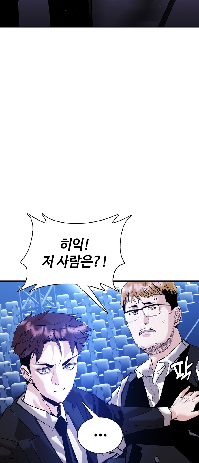 62 페이지