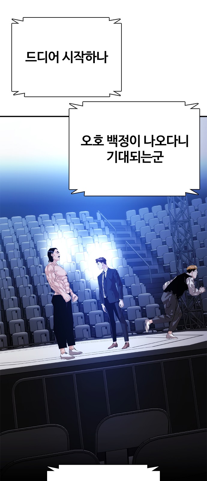 65 페이지