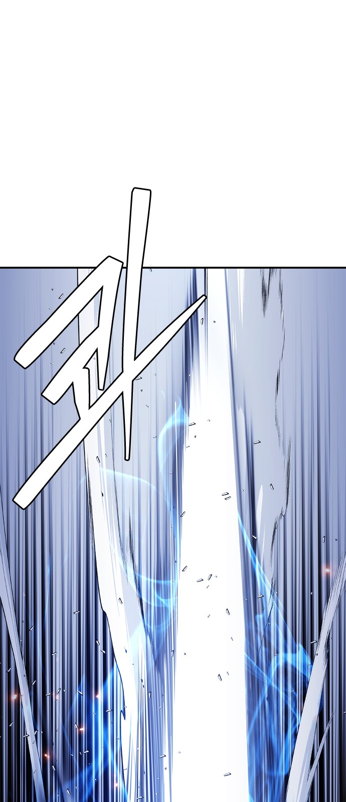 98 페이지
