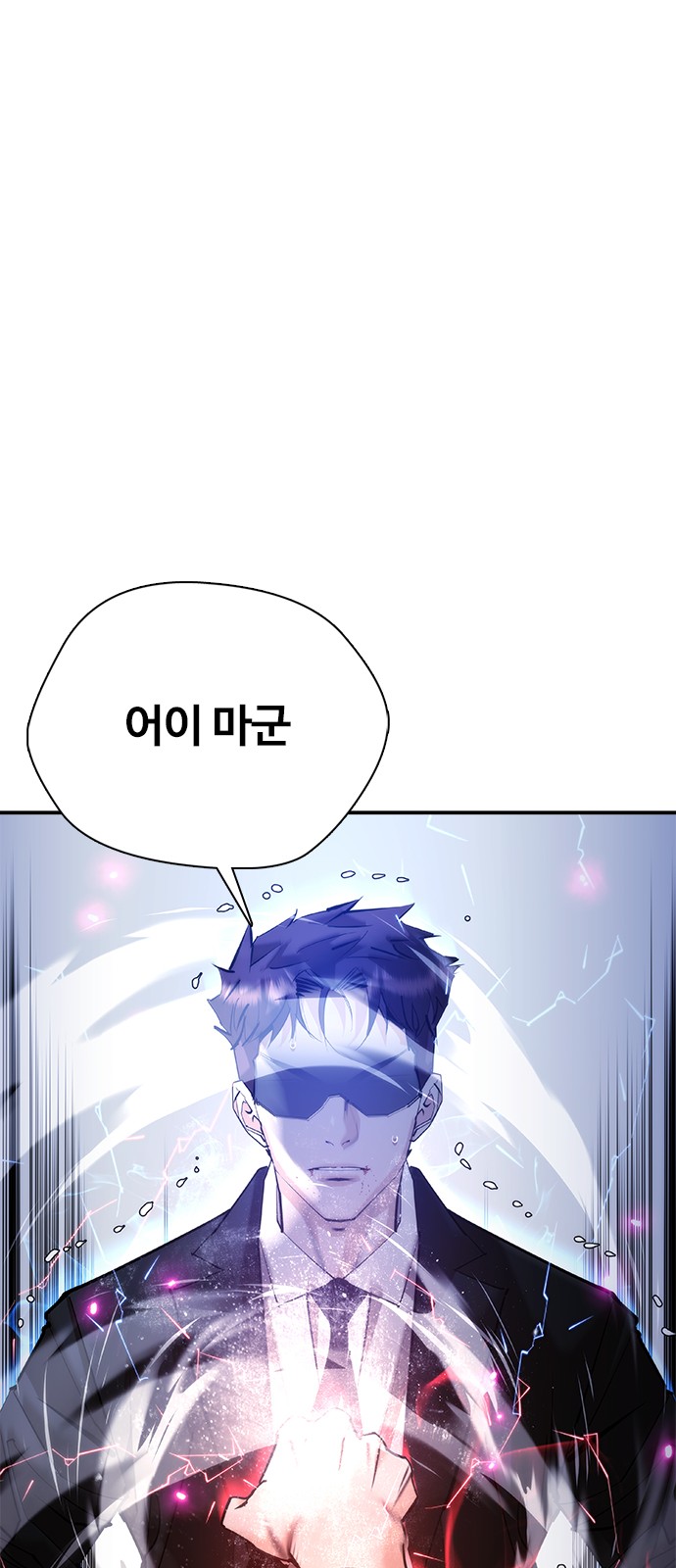 103 페이지