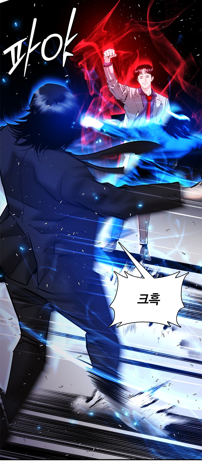 45 페이지