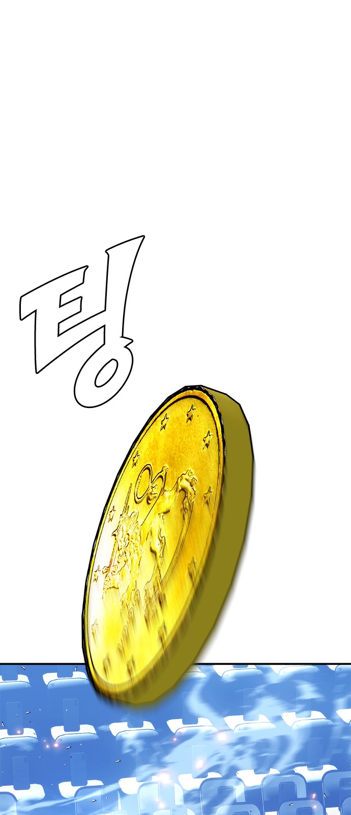 92 페이지