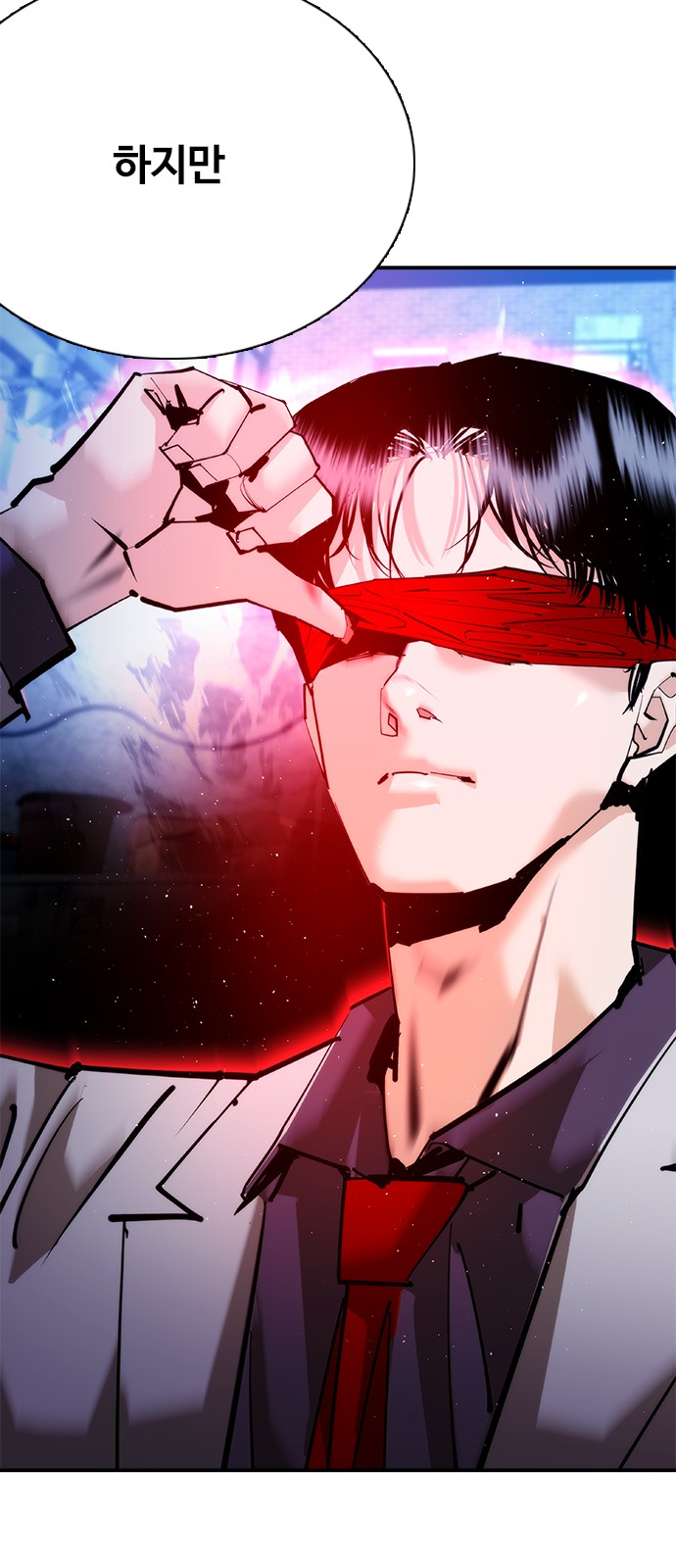 50 페이지