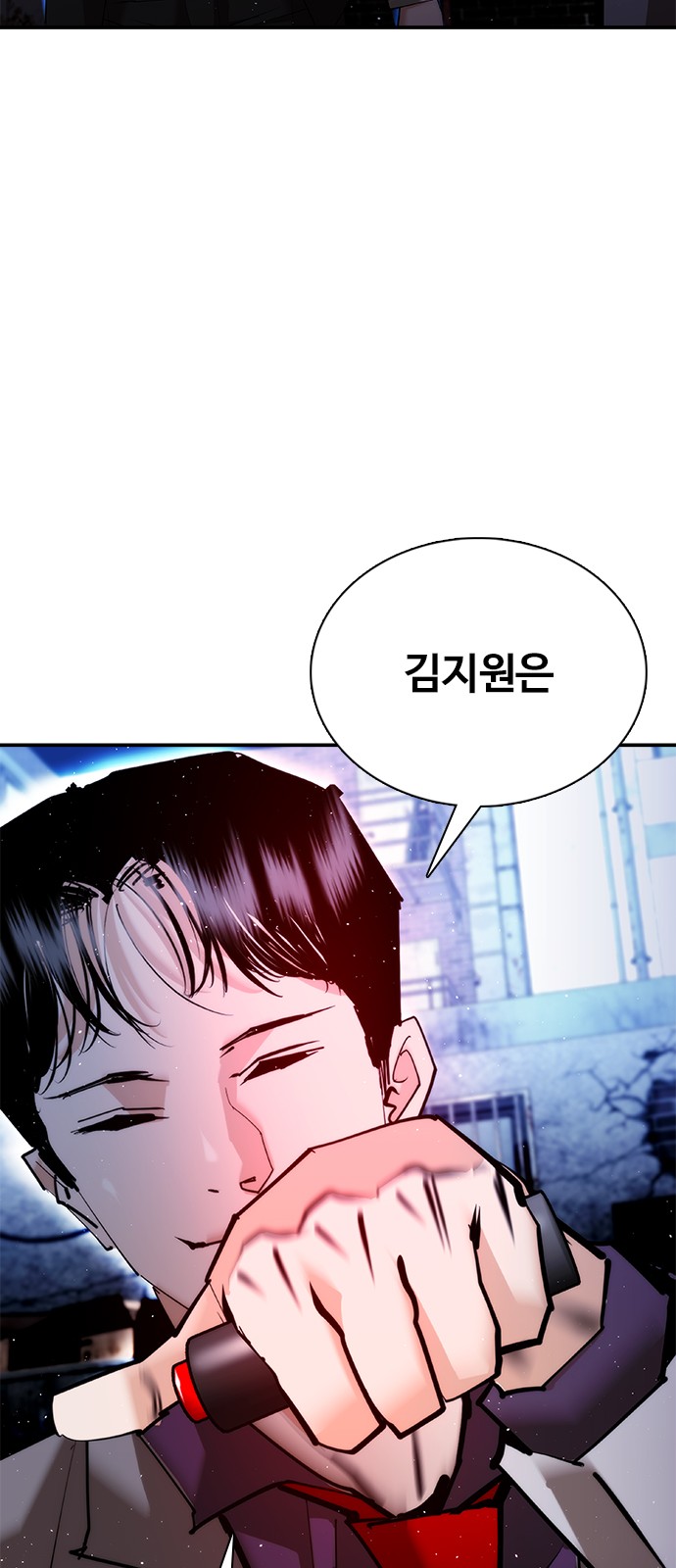 72 페이지