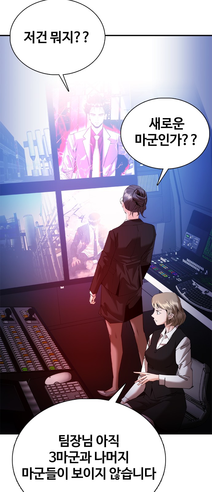102 페이지