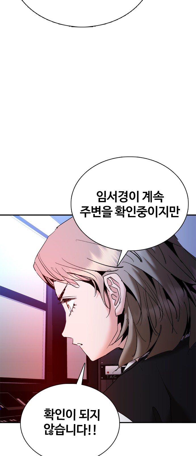 103 페이지