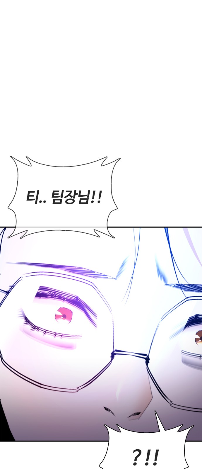 105 페이지