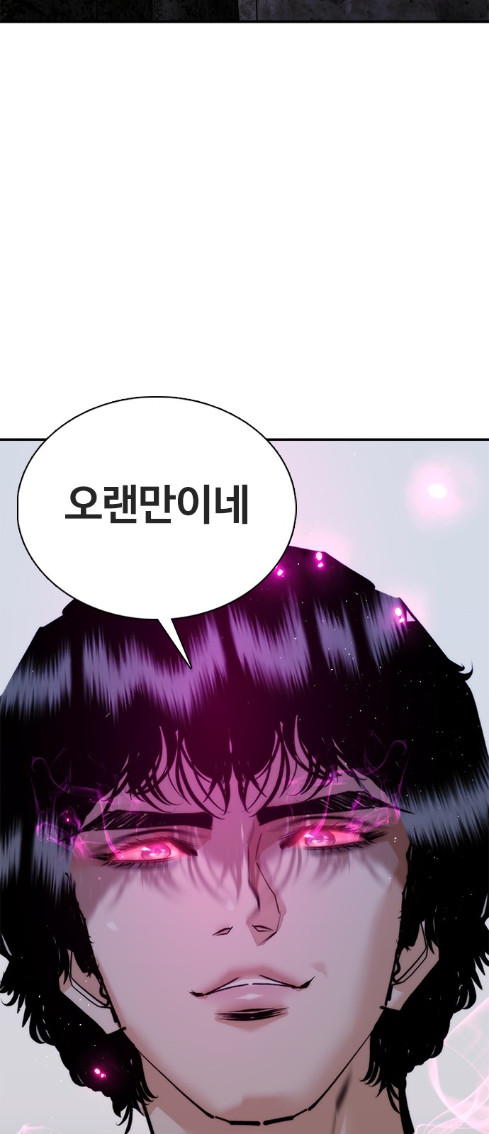 117 페이지