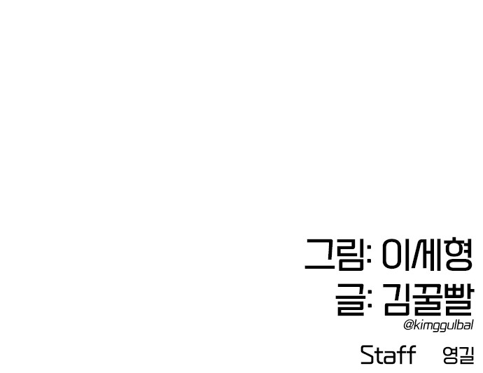 120 페이지