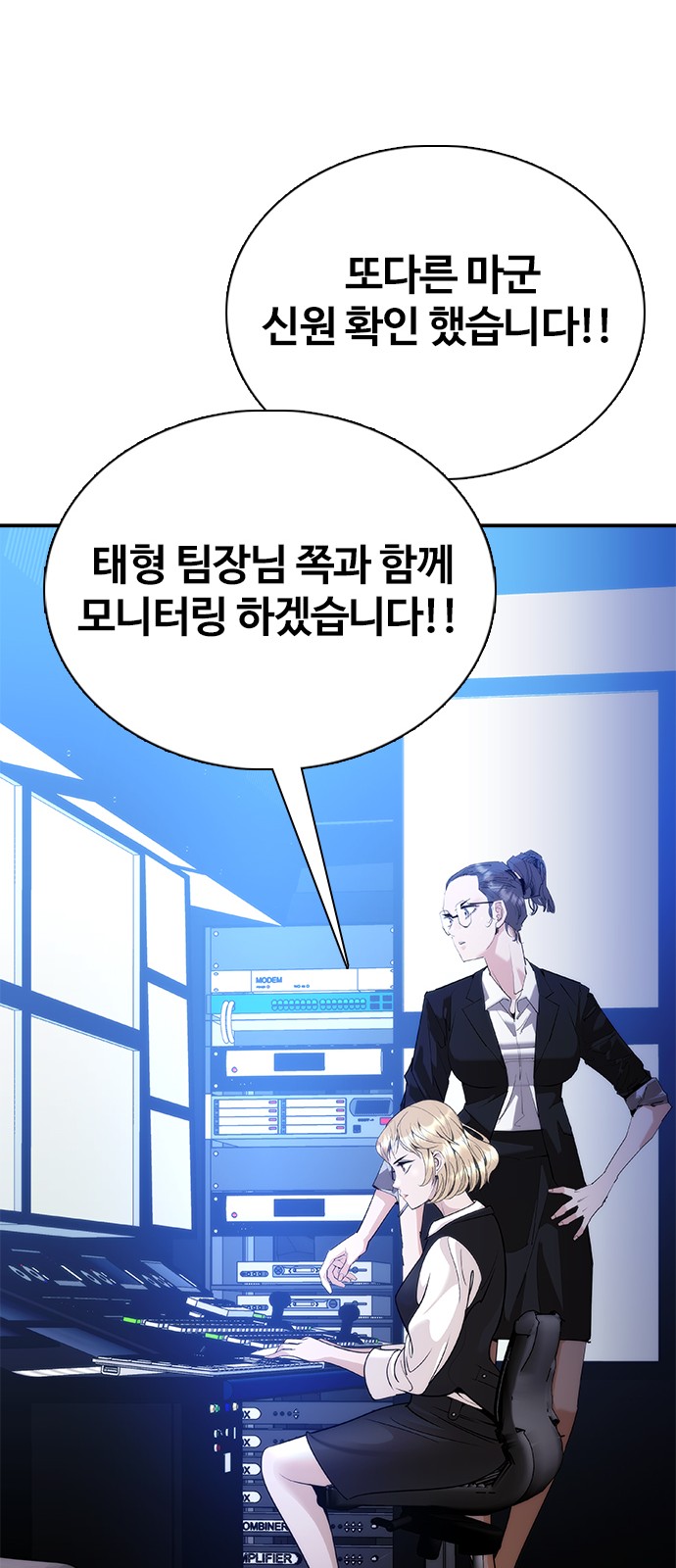 89 페이지