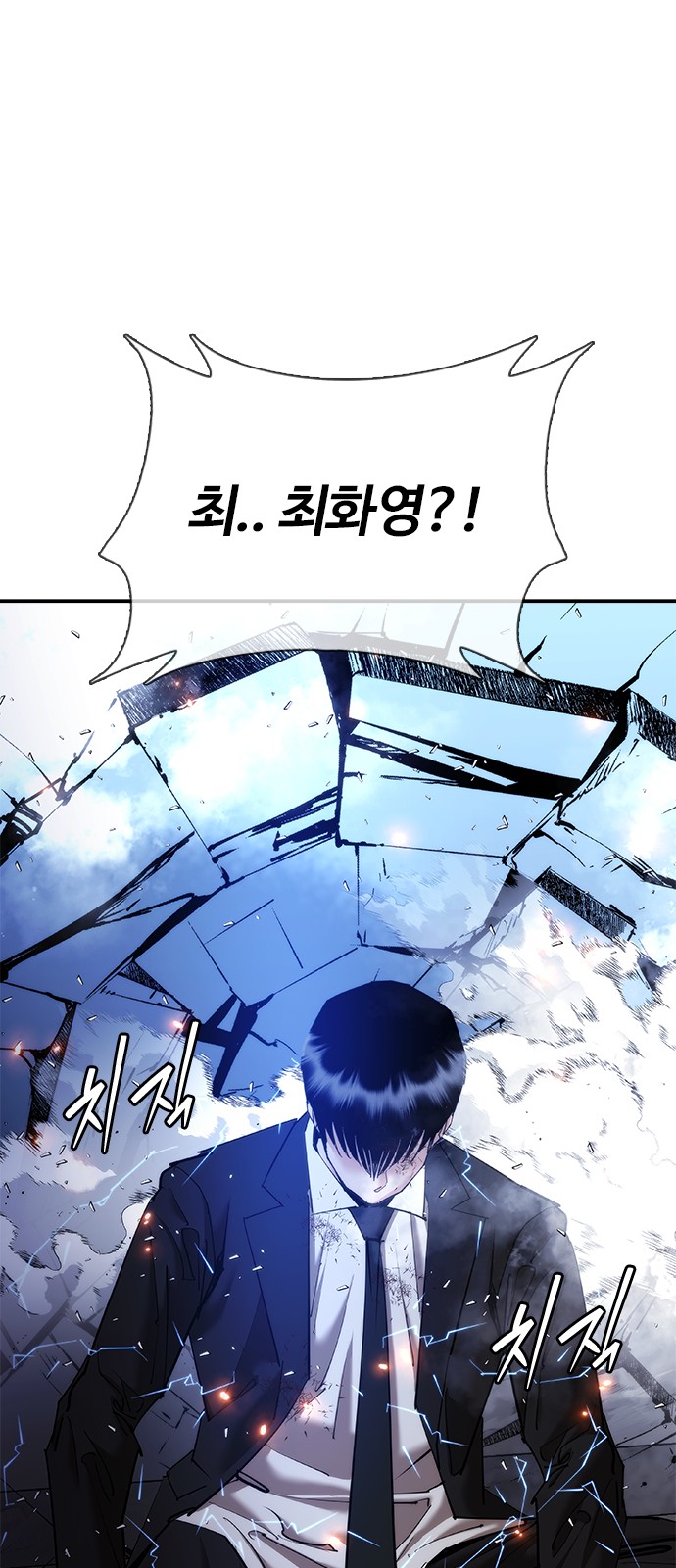 92 페이지