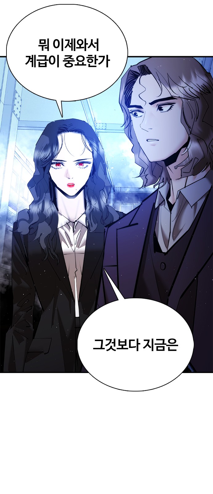 100 페이지
