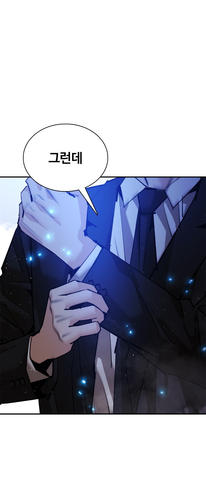 114 페이지