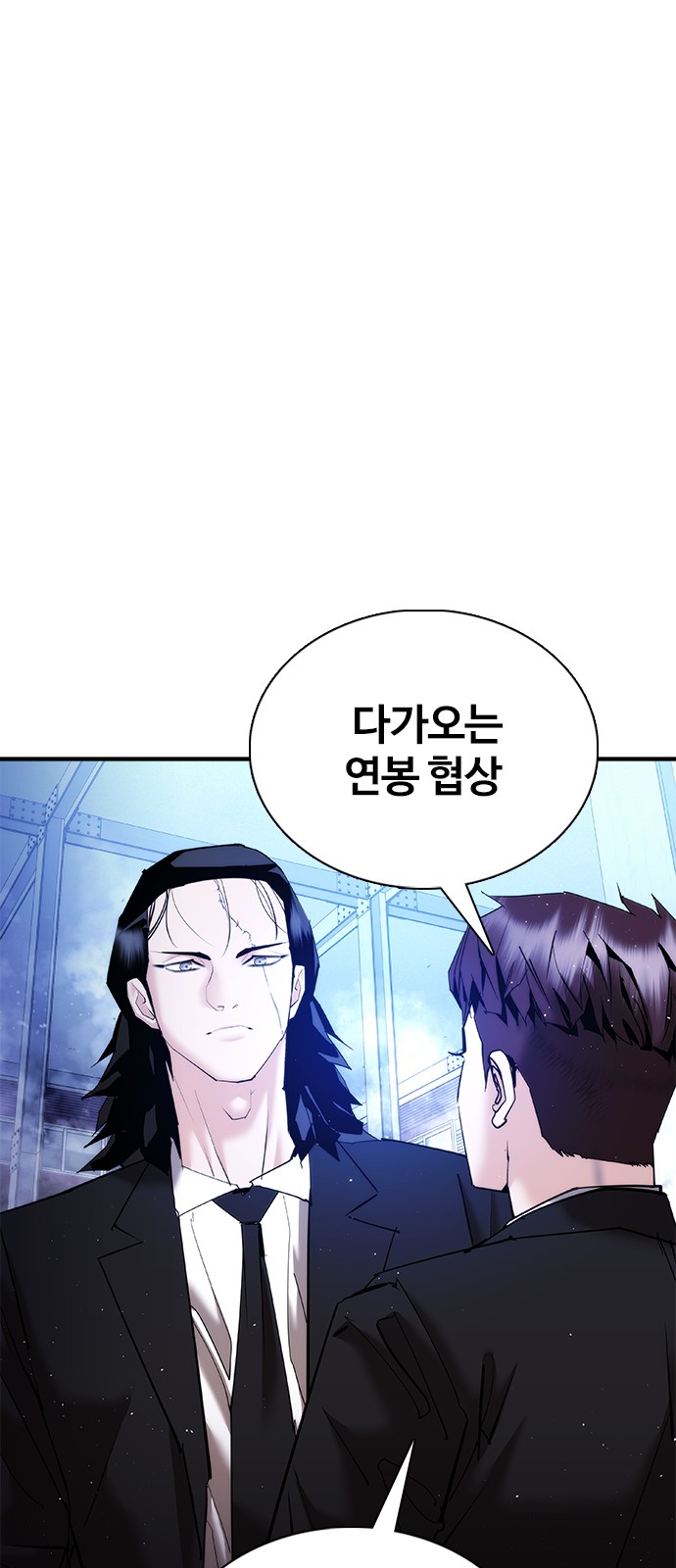 117 페이지