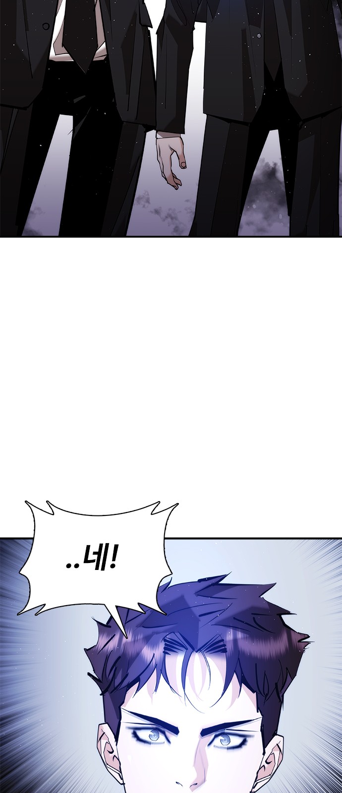 120 페이지