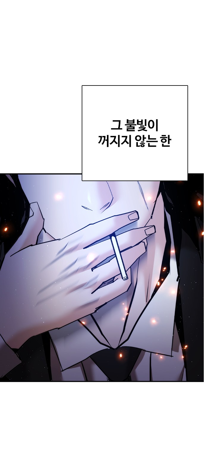 125 페이지