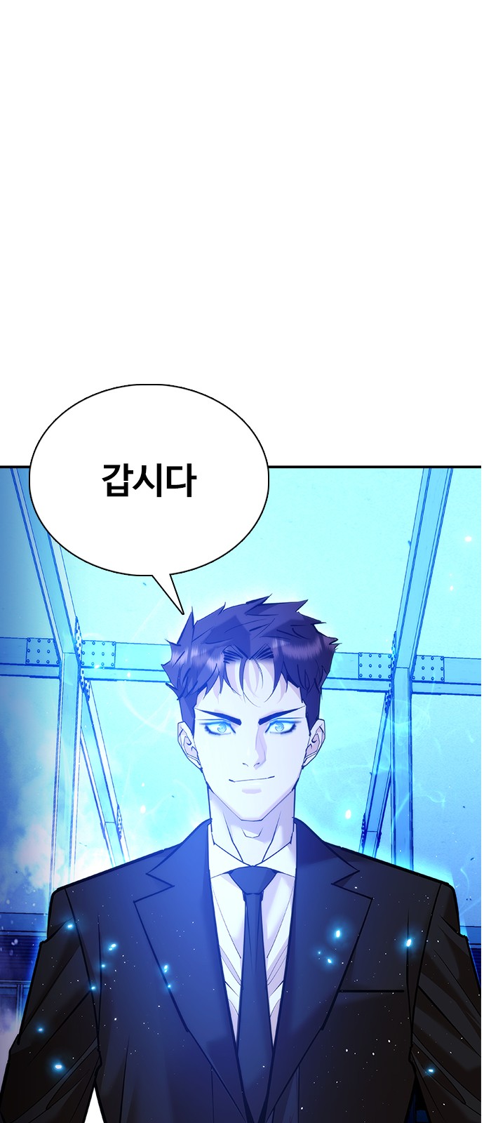 126 페이지